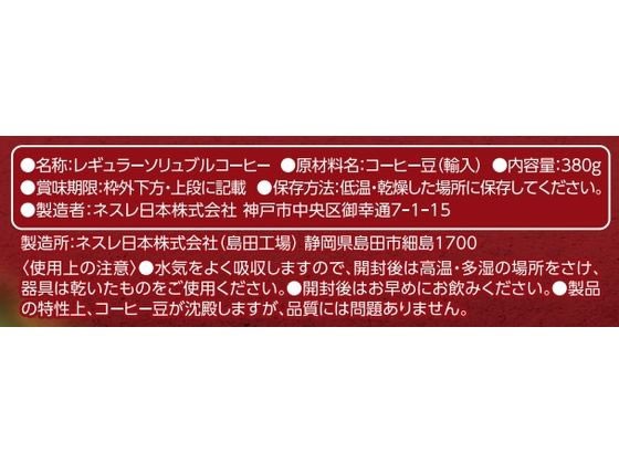 ��1���åȡۥͥ��� �ͥ����ե� �������� 380g��F�Ҹˡ�