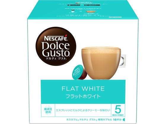 【2セット】ネスレ ネスカフェ ドルチェ グスト 専用カプセル フラットホワイト 16杯分【F倉庫】