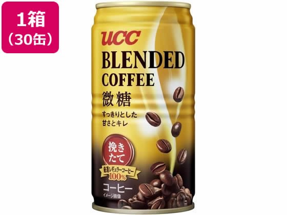 乐天商城 - 【2セット】UCC ブレンドコーヒー 微糖 185g×30缶【F倉庫】