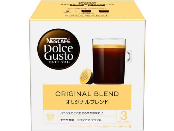【2セット】ネスレ ネスカフェ ドルチェ グスト 専用カプセル オリジナルブレンド 16杯分【F倉庫】