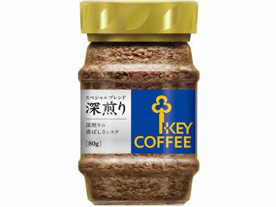 【4セット】キーコーヒー インスタントコーヒー スペシャルブレンド 深煎り 80g瓶【F倉庫】