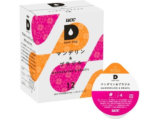 【3個セット】UCC DRIPPOD 専用カプセル マンデリン&ブラジル【F倉庫】
