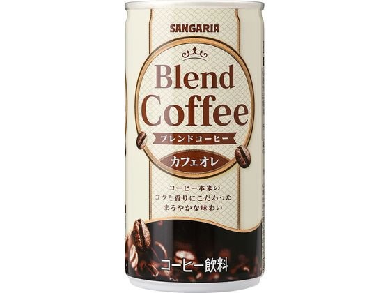 【28個セット】日本サンガリア ブレンドコーヒー カフェオレ 185g【F倉庫】
