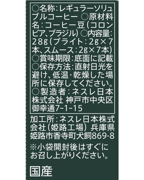 ��4���åȡۥͥ��� �������Хå��� ���ե� �⡼���� ���ƥ��å� �֥�å� �������� 14�ܡ�F�Ҹˡ�