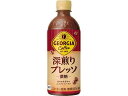 【15本セット】コカ・コーラ ジョージア 深煎りプレッソ 500mL 53478【F倉庫】