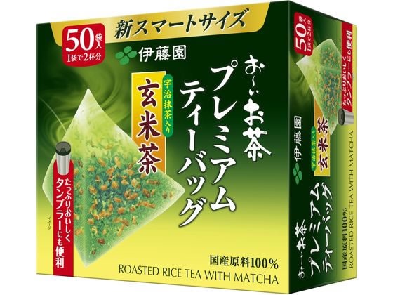 【3セット】伊藤園 お?いお茶プレミアムティーバッグ 抹茶入り玄米茶50袋【F倉庫】