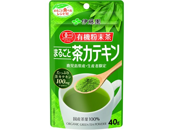 【4セット】伊藤園 有機粉末茶 まるごと茶カテキン 40g【F倉庫】