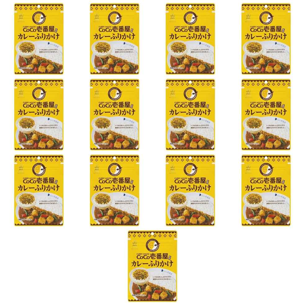 三島食品 CoCo壱番屋 監修 カレーふりかけ 23g × 13【Y倉庫】