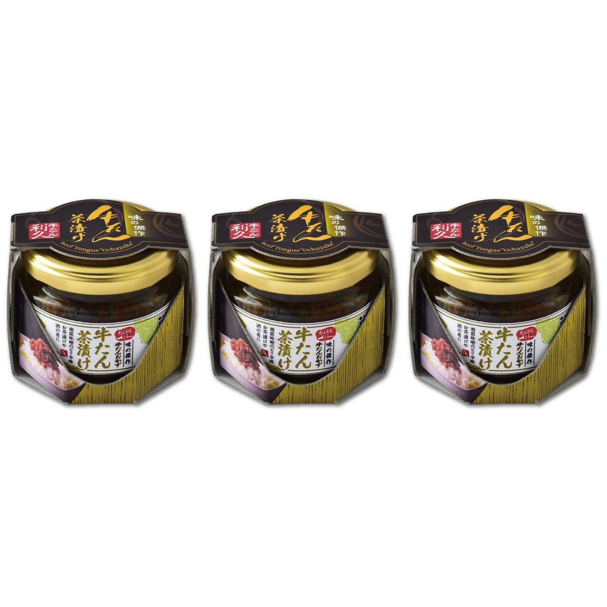 【商品説明】 利久 1209010 利久 牛たん茶漬け 100g の 商品概要 牛たんの食感が残る粗挽きで食感も楽しめます お茶やお出汁でお茶漬けにするのはもちろんおにぎりの具材としても。料理のレパートリーが広がります。 内容量：100g セット内容：3個 原産地：国内製造 【商品スペック】 利久 1209010 利久 牛たん茶漬け 100g の商品スペック その他 ●名称：そうざい ●原材料名：牛たん、もろみ、大根、砂糖混合ぶどう糖果糖液糖、人参、胡瓜、しょうゆ、唐辛子、砂糖、ごぼう、食用植物油脂、しその実、かつお粉末、こんぶ粉末/酒精、甘味料（甘草、ステビア）、調味料（アミノ酸）、カロテノイド色素（一部に牛肉・大豆・小麦を含む） ●原材料産地名：牛たん加工品（国内製造） ●内容量：100g ●保存方法：開封前は直射日光、高温多湿を避け、常温で保存してください。※開栓後は冷蔵庫に入れ、お早めにお召し上がりください。 ●栄養成分表示：エネルギー150kcal、たんぱく質12.7g、脂質4.4g炭水化物14.9g、食塩相当量5.21g、ナトリウム2050mg、水分62.6g、灰分5.4g ●本品に含まれるアレルゲン（特定原材料等）：小麦、牛肉、大豆を含む 他の利久の食品＆飲料・お酒を探す 食品＆飲料・お酒 利久>乾物 利久>お茶漬け 利久