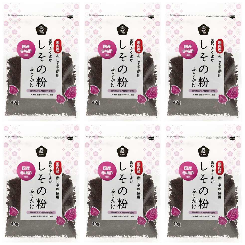 【商品説明】 ムソー しその粉 ふりかけ 40g の 商品概要 香り豊かなしその風味が生きたふりかけです 国内産の赤しそを梅干し造りでできる梅酢と食塩(シママース)に漬けて、じっくり乾燥させて粉砕しています。調味料(アミノ酸)不使用。 内容量:40g セット内容:6個 原産地:国内産 【商品スペック】 ムソー しその粉 ふりかけ 40g の商品スペック その他 ●原材料:しそ(国内産)、梅酢、食塩 ●保存方法:開封後はチャックを閉めて保存し、なるべく早めに召しあがりください。直射日光や高温多湿を避け、冷暗所に保存してください。 他のムソーの食品&飲料・お酒を探す 食品&飲料・お酒 ムソー>乾物 ムソー>ふりかけ ムソー メーカー都合により、パッケージや内容が変更となる場合がございます。パッケージ変更を理由とした返品は承っておりません。