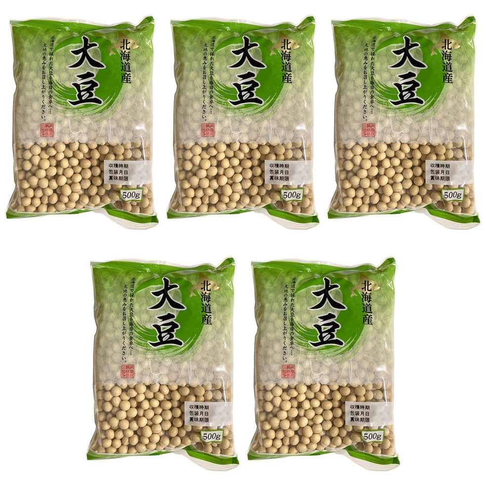 【商品説明】 角屋米穀 北海道産 大豆 500g の 商品概要 北海道産の大豆使用 醤油・味噌等、様々な形で毎日の食生活に利用されています。煮豆やサラダ等に。 内容量:500g セット内容:5個 【商品スペック】 角屋米穀 北海道産 大豆 500g の商品スペック その他 ●原材料:大豆 ●ご注意:開封後は冷蔵庫で保存の上、早めにご使用ください ●保存方法:直射日光、高温、多湿を避けて保管してください。、高温多湿を避けて常温で保存してください ●本体寸法/幅×奥行×高さ(約cm):21×13×3 ●本体重量(約kg):0.5 ●7大アレルゲン:なし 他の角屋米穀の食品&飲料・お酒を探す 食品&飲料・お酒 角屋米穀>乾物 角屋米穀>乾燥豆 角屋米穀 メーカー都合により、パッケージや内容が変更となる場合がございます。パッケージ変更を理由とした返品は承っておりません。