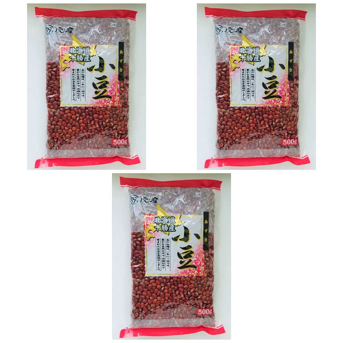 【商品説明】 虎屋産業 北海道十勝産 小豆 500g の 商品概要 召し上がり方 あんこやぜんざい、いとこ煮などがおすすめです。 内容量:500g セット内容:3個 【商品スペック】 虎屋産業 北海道十勝産 小豆 500g の商品スペック その他 ●内容量:500g ●原材料名:小豆 ●産地:北海道十勝 ●保存方法:直射日光、高温多湿を避けて保存してください。 他の虎屋産業の食品&飲料・お酒を探す 食品&飲料・お酒 虎屋産業>乾物 虎屋産業>乾燥豆 虎屋産業 メーカー都合により、パッケージや内容が変更となる場合がございます。パッケージ変更を理由とした返品は承っておりません。