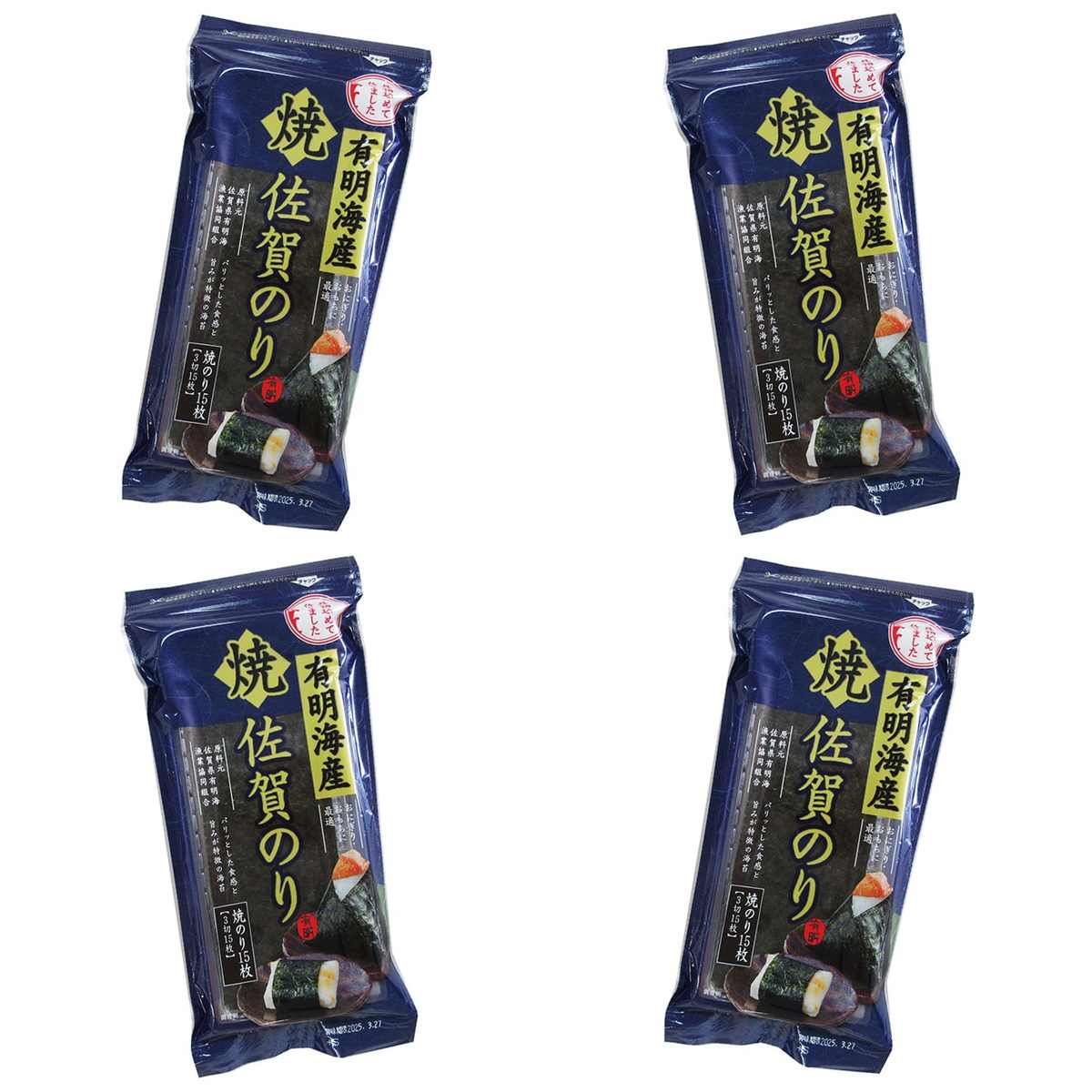 【商品説明】 サン海苔 佐賀有明海産おにぎり焼のり 3切15枚 の 商品概要 生産量日本一を記録する佐賀県有明海産の海苔を使用 佐賀県有明海産の海苔はパリッとした食感と旨みが特徴の海苔です。 パリッとした歯切れが良い若摘み海苔を使用 海苔はビタミン・ミネラル・食物繊維が豊富な健康食です。 おにぎり・お餅用 おにぎり・お餅に巻いてお召し上がりください。 【ご注意】 ●本商品は「小麦、えび、大豆、鶏肉」を含む製品を製造しているラインで生産しています。 ●品質保持のため、乾燥剤を封入しております。食品ではありませんので食べないでください。 ●賞味期限は、未開封の状態で表示されている方法で保存したときに品質が保たれる期限です。 ●のりは湿りやすい食品ですので、開封後は密封して保管し、賞味期限にかかわらず早くお召し上がりください。 内容量:15枚 セット内容:4個 【商品スペック】 サン海苔 佐賀有明海産おにぎり焼のり 3切15枚 の商品スペック その他 ●内容量:15枚 ●食物アレルギー:なし ●原材料:乾のり(佐賀県有明海産) ●保存方法:直射日光、高温多湿を避けて保存してください。 ●栄養成分表示[板のり1枚(2.7g)当たり]:エネルギー:5.1kcal、たんぱく質:1.1g、脂質:0.1g、炭水化物:1.2g、食塩相当量:0.04g ●本体寸法/幅×奥行×高さ(約cm):26×13×2.5 他のサン海苔の食品&飲料・お酒を探す 食品&飲料・お酒 サン海苔>乾物 サン海苔>焼きのり サン海苔 メーカー都合により、パッケージや内容が変更となる場合がございます。パッケージ変更を理由とした返品は承っておりません。
