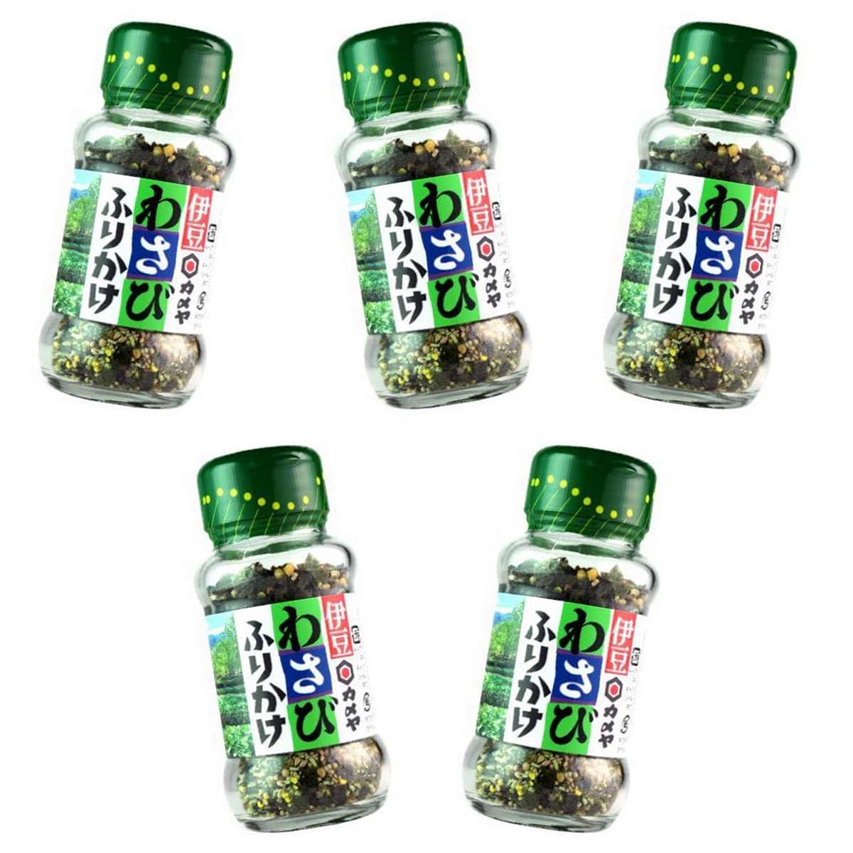 【商品説明】 カメヤ わさびふりかけ 瓶タイプ 48g の 商品概要 特徴 発売から30年。全国のお客様から愛され続けるロングセラー商品です。静岡県産 わさびを使用しております。パッパッとふりかける。それだけで伊豆天城の自然の良さが実感できます。 内容量:48g セット内容:5個 【商品スペック】 カメヤ わさびふりかけ 瓶タイプ 48g の商品スペック その他 ●原材料:いりごま(国内製造)、でんぷん、食塩、乳糖、糖類(砂糖、ぶどう糖)、海苔、かつお削り節、 あられ、あおさ、卵黄、わさび、水菜、しょう油、デキストリン、抹茶、昆布エキス、 発酵調味料、酵母エキス、オニオン粉末、調味料(アミノ酸等)、香料、着色料(クチナシ、紅花黄)、酒精、(原材料の一部に小麦、卵、乳成分、ごま、大豆を含む)特定原材料等(28品目) 小麦、卵、乳、ごま、大豆 他のカメヤの食品&飲料・お酒を探す 食品&飲料・お酒 カメヤ>乾物 カメヤ>ふりかけ カメヤ メーカー都合により、パッケージや内容が変更となる場合がございます。パッケージ変更を理由とした返品は承っておりません。