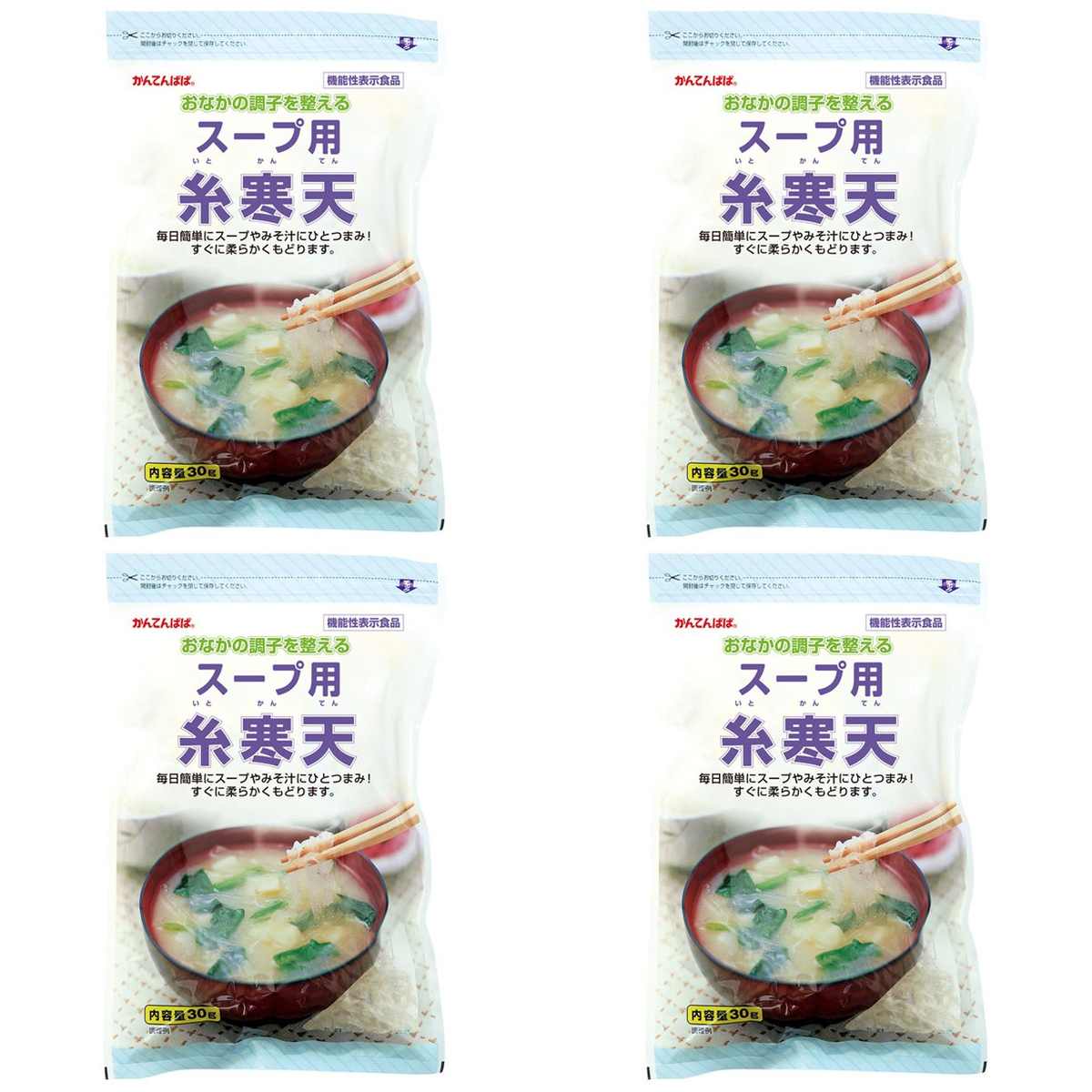 【商品説明】 伊那食品 かんてんぱぱ スープ用糸寒天 30g の 商品概要 特長 あつあつのスープやお味噌汁にひとつまみ入れるだけ。不足しがちな食物繊維を手軽に摂ることができます。スープだけでなく、水で戻してサラダや和え物にもお使いいただけます。 ※火にかけると寒天が溶けてしまうのでご注意ください 内容量:30g(乾燥品) 味噌汁なら約15人分 セット内容:4個 【商品スペック】 伊那食品 かんてんぱぱ スープ用糸寒天 30g の商品スペック その他 ●内容量:30g(乾燥品) 味噌汁なら約15人分 他の伊那食品の食品&飲料・お酒を探す 食品&飲料・お酒 伊那食品>乾物 伊那食品>寒天 伊那食品 メーカー都合により、パッケージや内容が変更となる場合がございます。パッケージ変更を理由とした返品は承っておりません。