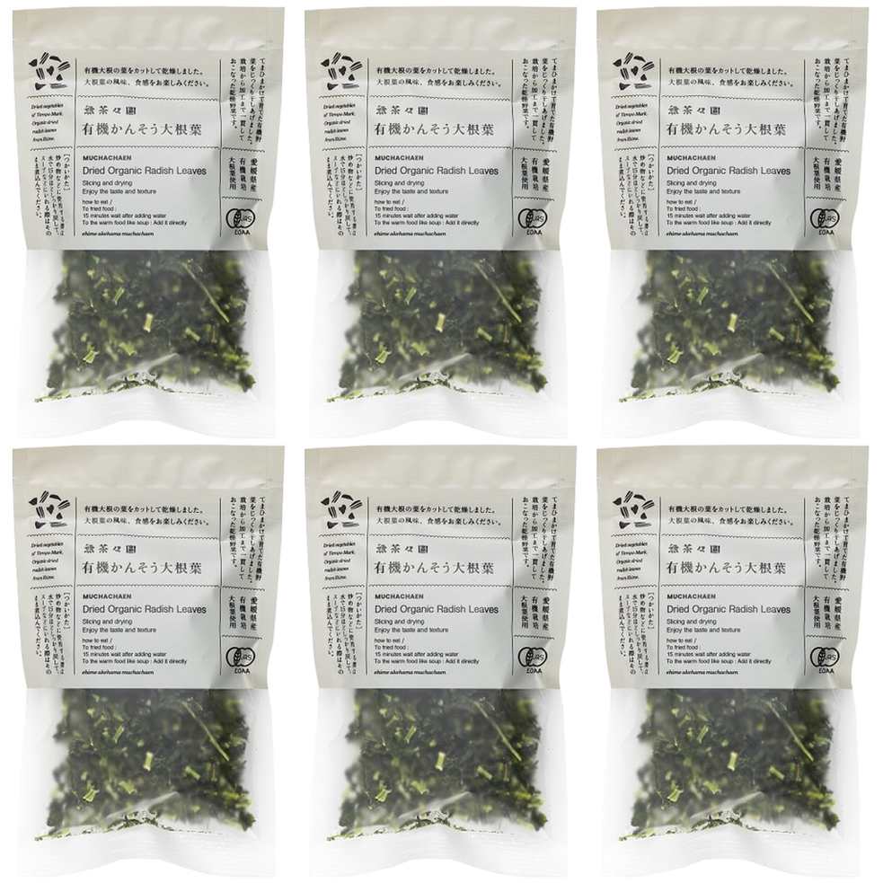 無茶々園の有機かんそう大根葉 17g × 6【Y倉庫】
