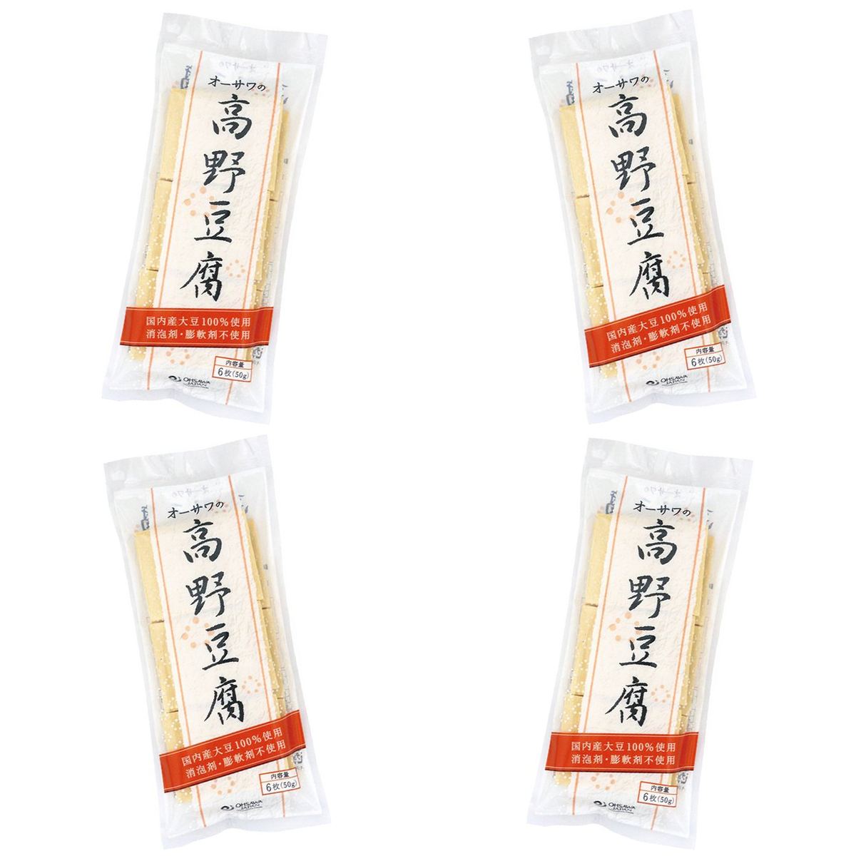 オーサワジャパン オーサワの高野豆腐 6枚(50g) × 4【Y倉庫】