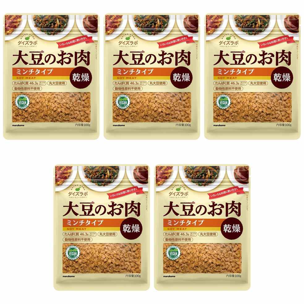 【商品説明】 マルコメ ダイズラボ 大豆のお肉(大豆ミート)乾燥ミンチ 100g の 商品概要 密閉チャック付き 必要な量だけ使い、残りはそのまま保管できます。 長期保存可能 生肉と違い長期保存が可能。食べたいときに食べたい分だけ。 食材の新しい選択肢 お肉に比べて低脂質でコレステロールフリー。高たんぱくで食物繊維もたっぷり。 内容量:100g セット内容:5個 【商品スペック】 マルコメ ダイズラボ 大豆のお肉(大豆ミート)乾燥ミンチ 100g の商品スペック その他 ●内容量:100g ●原材料:脱脂大豆、醤油、(一部に小麦・大豆を含む) ●アレルギー物質(27品目):小麦、大豆 他のマルコメの食品&飲料・お酒を探す 食品&飲料・お酒 マルコメ>乾物 マルコメ>乾燥豆 マルコメ メーカー都合により、パッケージや内容が変更となる場合がございます。パッケージ変更を理由とした返品は承っておりません。