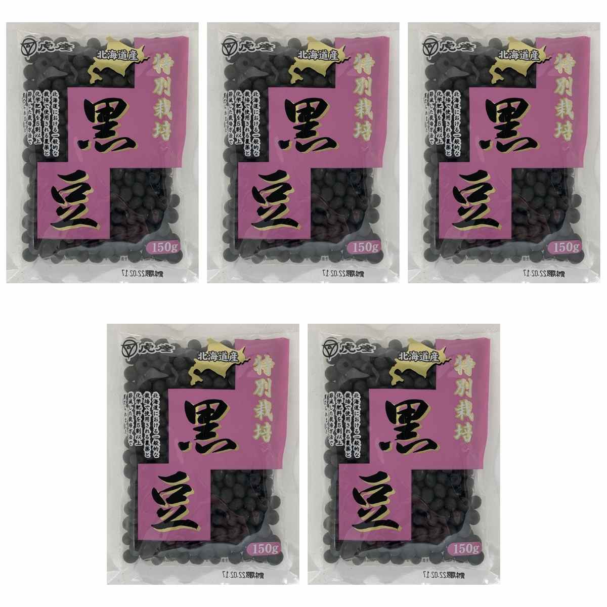【商品説明】 虎屋産業 北海道産 特別栽培 黒大豆 150g の 商品概要 特別栽培 黒大豆 北海道における一般的な栽培で使用される農薬と化学肥料を5割以上節減した栽培方法で育てられた製品です。 内容量:150g セット内容:5個 【商品スペック】 虎屋産業 北海道産 特別栽培 黒大豆 150g の商品スペック その他 ●内容量:150g ●本品に使用しているアレルギー物質:大豆 ●原材料:黒大豆 ●産地:北海道 ●保存方法:直射日光、高温多湿を避けて保存してください。 他の虎屋産業の食品&飲料・お酒を探す 食品&飲料・お酒 虎屋産業>乾物 虎屋産業>乾燥豆 虎屋産業 メーカー都合により、パッケージや内容が変更となる場合がございます。パッケージ変更を理由とした返品は承っておりません。
