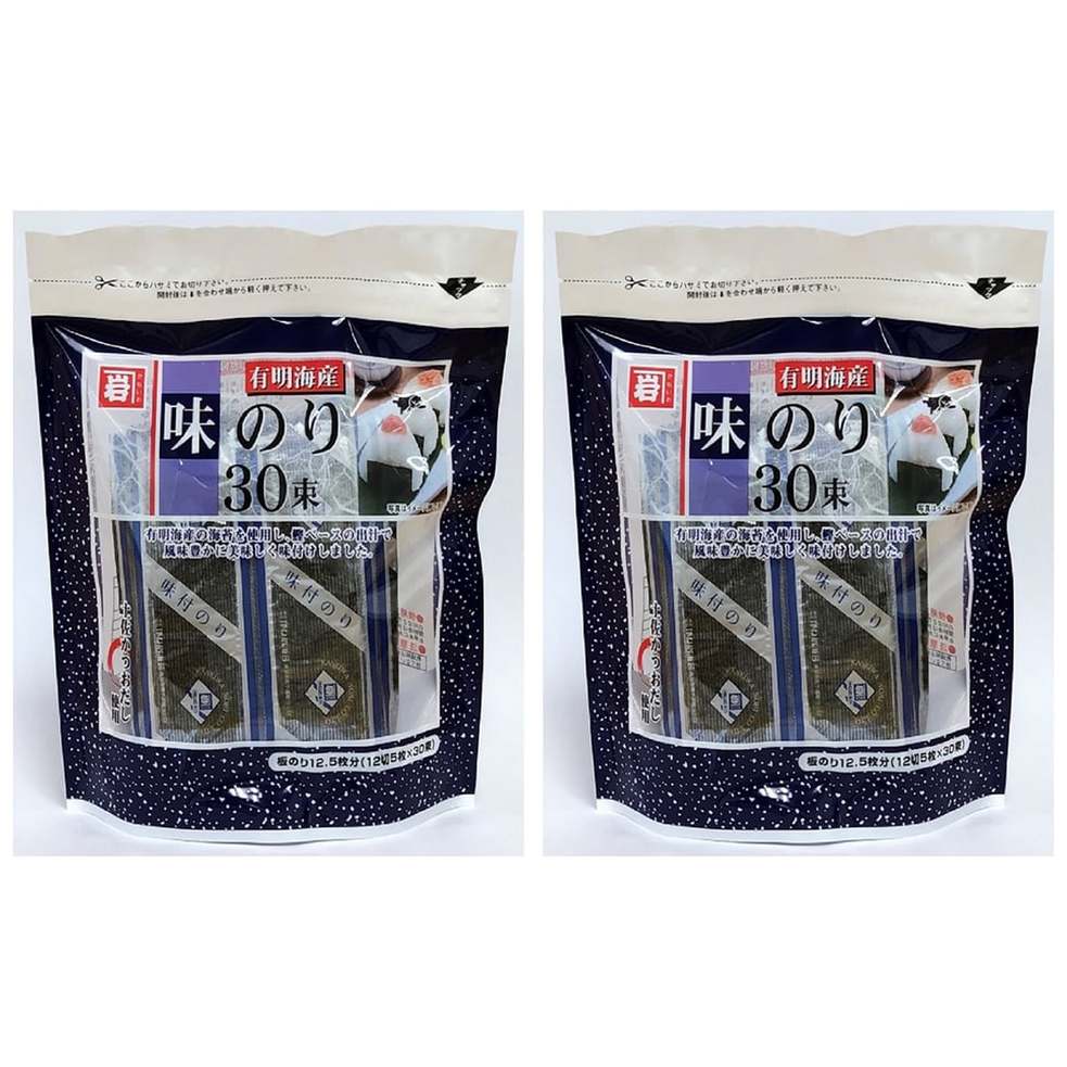 かね岩海苔 有明海産味のり スタンドパック 30束 [海苔] × 2【Y倉庫】
