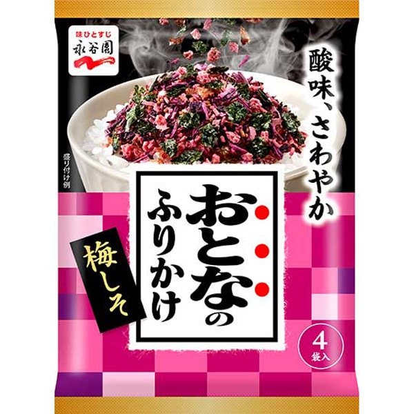 永谷園 おとなのふりかけ 梅しそ 4袋入 × 12【Y倉庫】