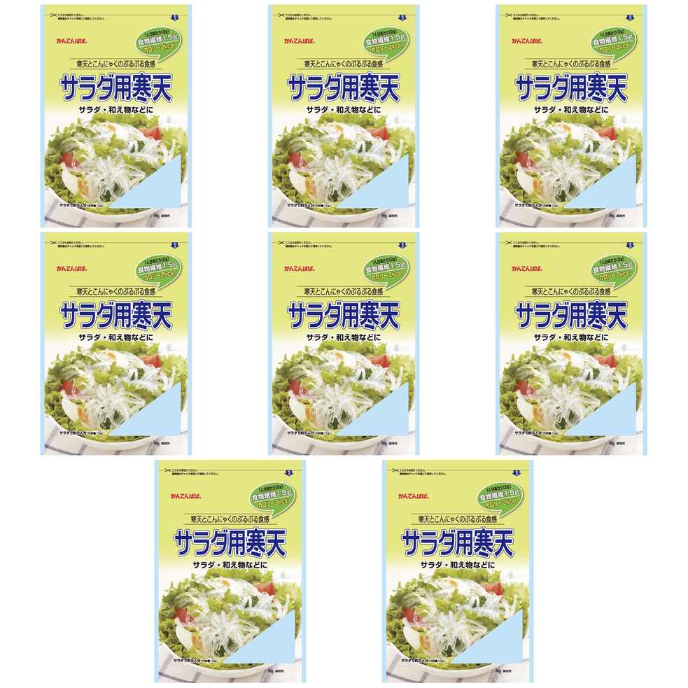 【商品説明】 伊那食品 かんてんぱぱ サラダ用寒天 10g の 商品概要 内容量:10g セット内容:8個 メーカー都合により、パッケージや内容が変更となる場合がございます。パッケージ変更を理由とした返品は承っておりません。
