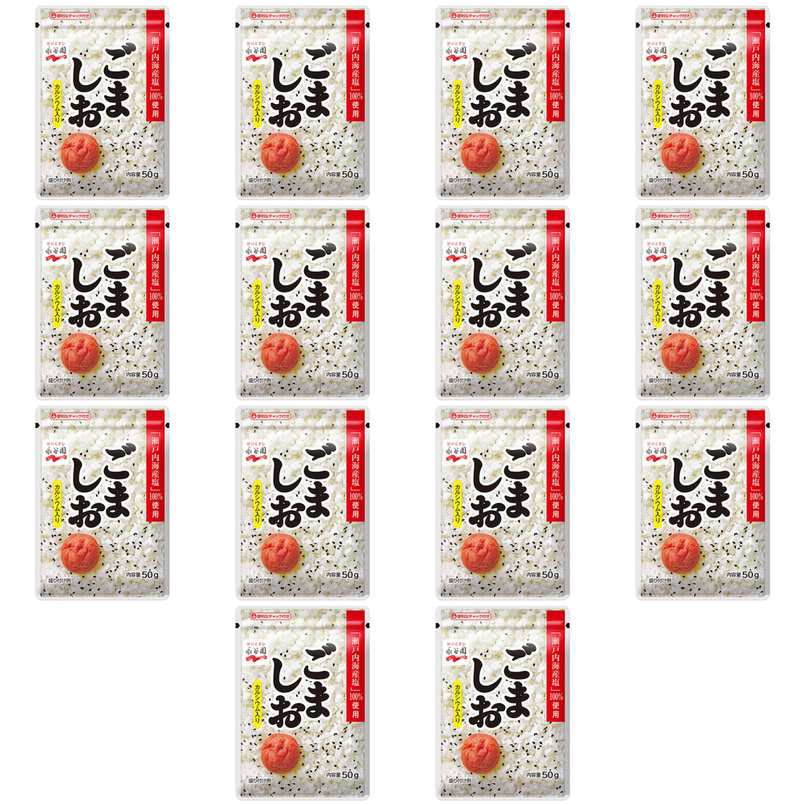【商品説明】 永谷園 ごましお の 商品概要 特徴 瀬戸内海産塩を100%使用した、赤飯やおにぎりにぴったりのごましおです。天ぷら、玉子焼き、ゆで玉子などにかけてもおいしく召し上がれます。 セット内容:14個 原産地:日本 メーカー都合により、パッケージや内容が変更となる場合がございます。パッケージ変更を理由とした返品は承っておりません。