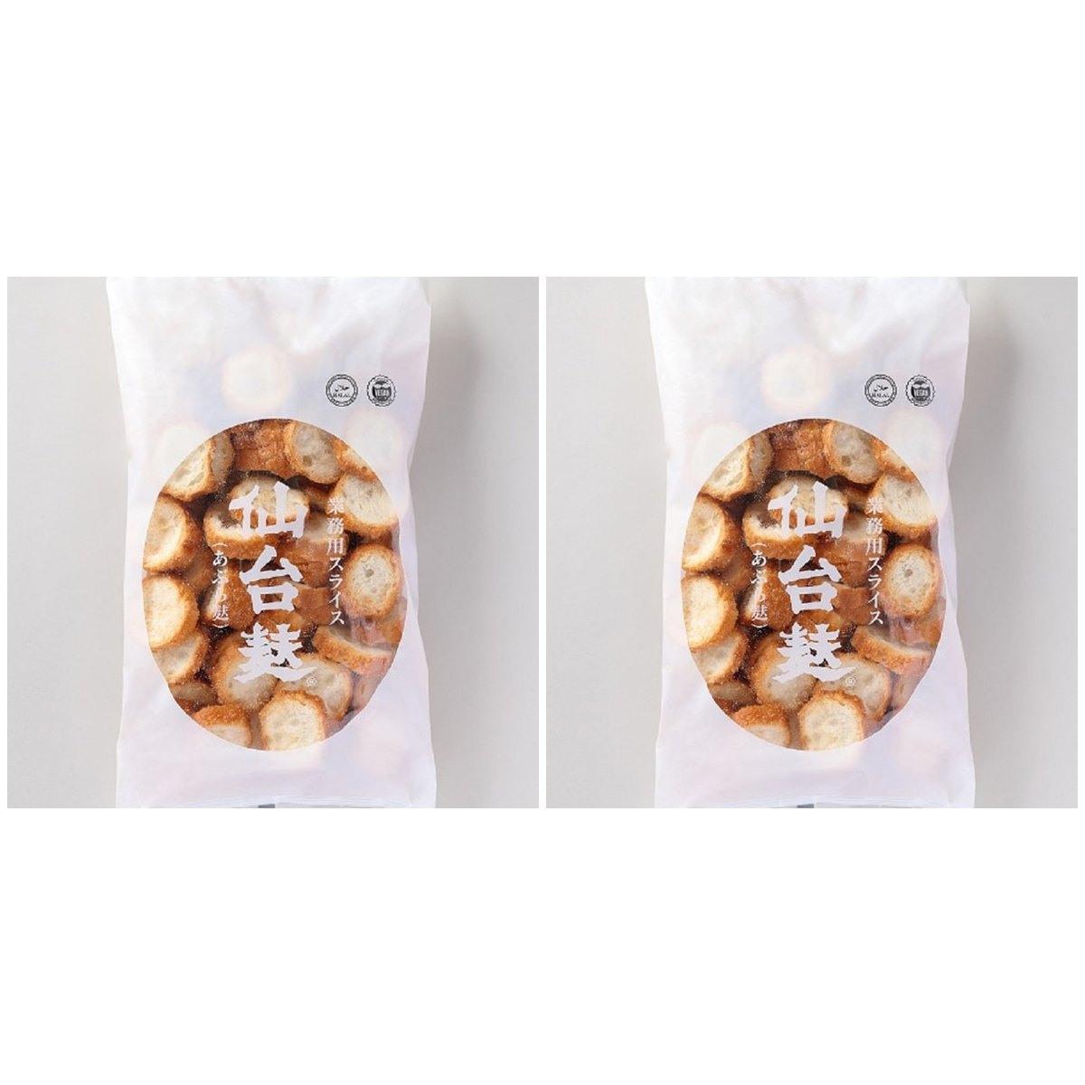 山形屋商店 仙台麸 業務用スライス14-250g × 2