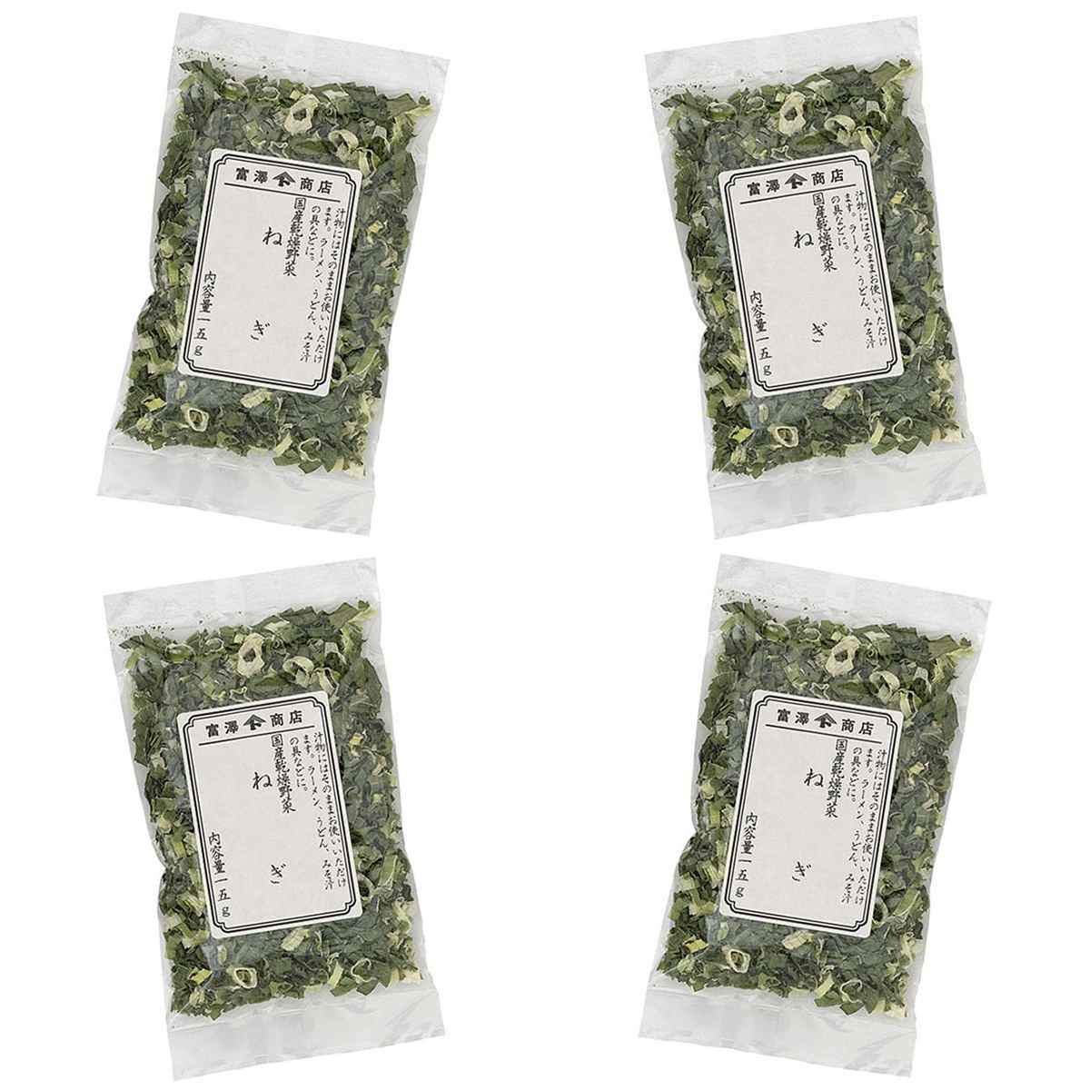富澤商店 00499501 国産乾燥野菜 ねぎ 15g × 4【Y倉庫】