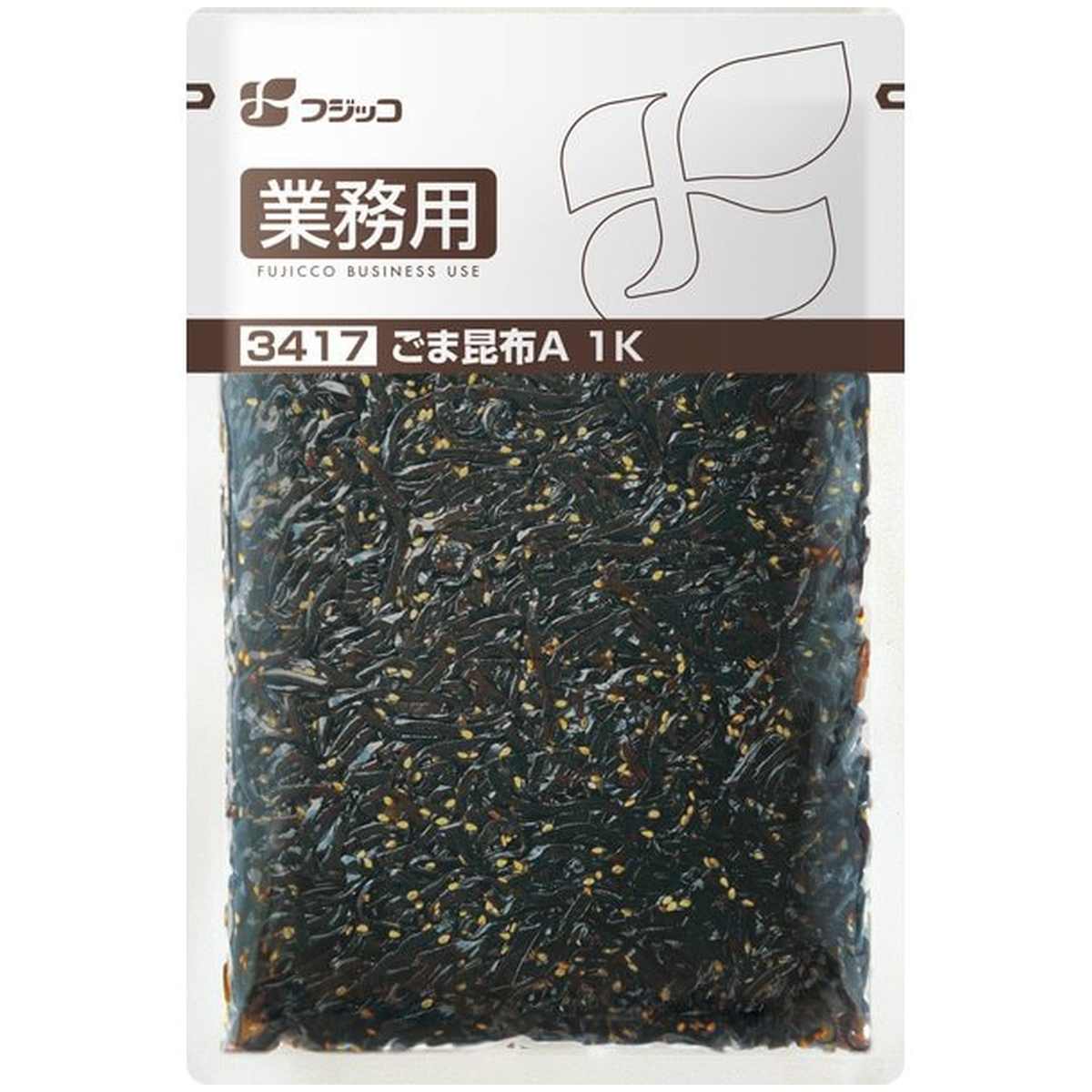 フジッコ Fujicco 業務用 ごま昆布 1kg