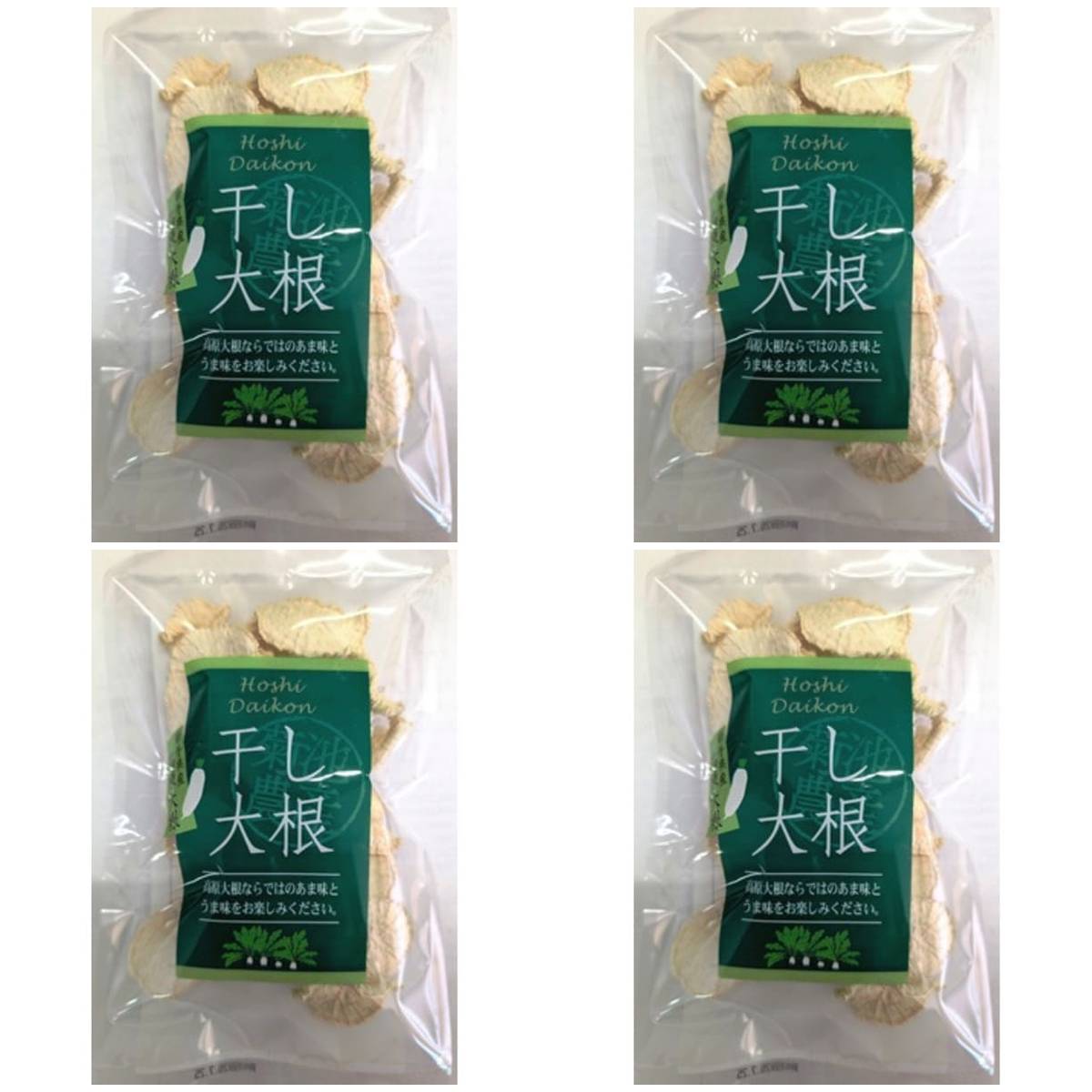 遠野ふるさと商社 干し大根 輪切り大根 40g × 4【Y倉庫】