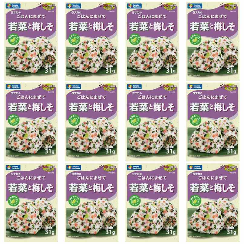 田中食品 ごはんにまぜて若菜と梅しそ 31g [ふりかけ] × 12【Y倉庫】