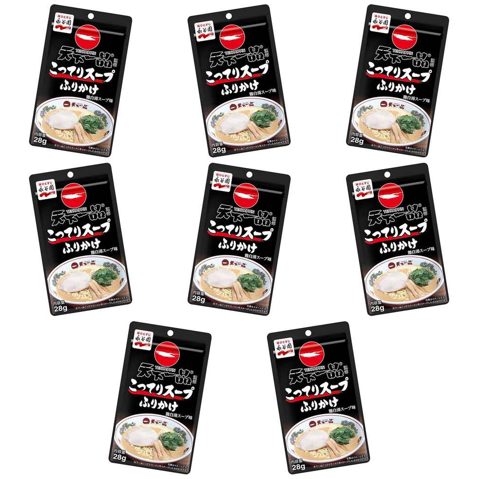【商品説明】 永谷園 天下一品 こってりスープふりかけ 28g の 商品概要 特徴 天一といえば、"こってり"。ドロリとした見た目と濃厚な味を天下一品監修のもと、ザクザクジューシー製法で再現し、手軽に楽しめるふりかけにしました。ご飯にこってりスープが絡みつく、〆の様な食べ方をご堪能ください。 内容量:1袋28g セット内容:8個 原産地:日本 【商品スペック】 永谷園 天下一品 こってりスープふりかけ 28g の商品スペック その他 ●内容量:1袋28g ●名称:天下一品こってりスープふりかけ ●原材料名:鶏白湯風味フレーク(大豆たん白、チキンエキス、植物油脂、食塩、粉末油脂、粉末醤油、麦芽糖)(国内製造)、ごま、玉子そぼろ、乾燥ねぎ/調味料(アミノ酸等)、香料、カラメル色素、酸化防止剤(ビタミンE)、甘味料(スクラロース)、カロチノイド色素、(一部に小麦・卵・乳成分・ごま・大豆・鶏肉を含む) ●食物アレルギー:小麦、卵、乳、ごま、大豆、鶏肉 他の永谷園の食品&飲料・お酒を探す 食品&飲料・お酒 永谷園>乾物 永谷園>ふりかけ 永谷園 メーカー都合により、パッケージや内容が変更となる場合がございます。パッケージ変更を理由とした返品は承っておりません。