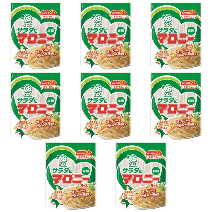 【商品説明】 マロニー Malony サラダにマロニーちゃん 70g の 商品概要 鍋以外のサラダ、酢の物など普段の食事に 北海道産じゃがいもでんぷんを主原料にこだわりの製法で作られたグルテンフリー麺です。手軽に美味しく楽しめる、早ゆで2分の細麺タイプです。 ゆで時間2分 細麺/1.0mm 北海道産じゃがいもでんぷん使用のグルテンフリー麺 内容量:70g セット内容:8個 【商品スペック】 マロニー Malony サラダにマロニーちゃん 70g の商品スペック その他 ●名称:でんぷん麺 ●原材料名:じゃがいもでんぷん(じゃがいも(北海道))、コーンスターチ/増粘剤(CMC、増粘多糖類) ●内容量:70g ●保存方法:直射日光を避け、湿気が少ない場所で常温保存 ●販売者:ハウス食品(株) ●製造者:マロニー(株) 静岡県磐田市松本200-1 ●栄養成分表示:製品70gあたり。エネルギー245kcal、たんぱく質0g、脂質0g、炭水化物60.8g、食塩相当量0.063g ●アレルゲン情報:含まない 他のハウス食品の食品&飲料・お酒を探す 食品&飲料・お酒 マロニー Malony>乾物 マロニー Malony>くずきり マロニー Malony メーカー都合により、パッケージや内容が変更となる場合がございます。パッケージ変更を理由とした返品は承っておりません。