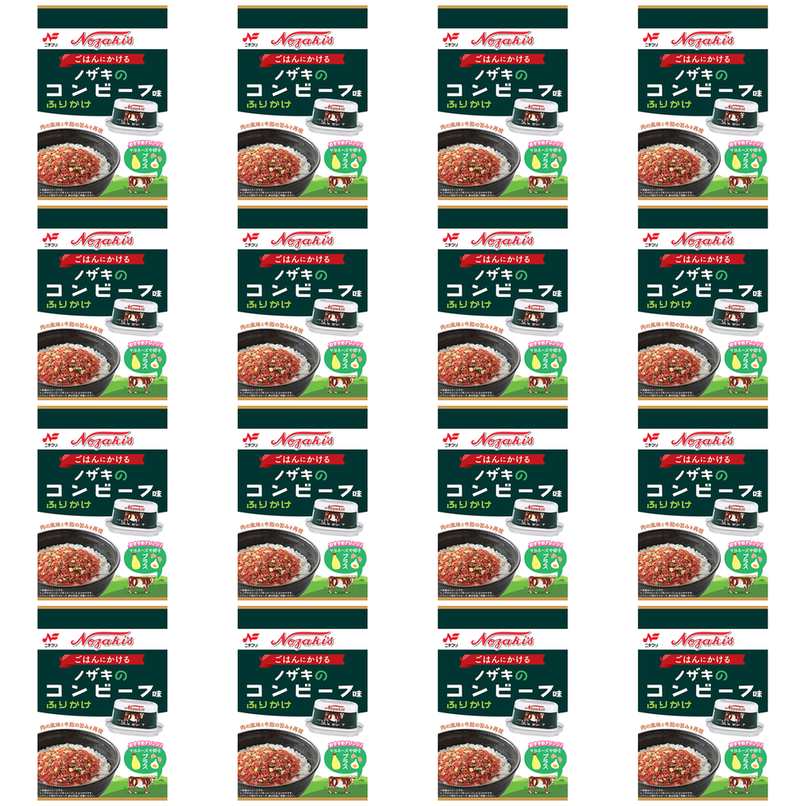 ニチフリ食品 ノザキのコンビーフ味ふりかけ 16g × 16【Y倉庫】