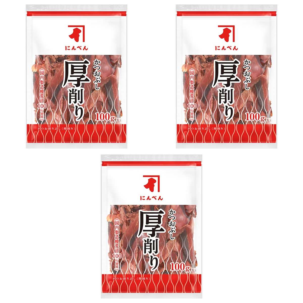 【商品説明】 にんべん かつおぶし厚削り 100g の 商品概要 特長 厚削りタイプなので、15~20分間煮出すだけでプロ並みのコクのある深いだしが簡単に取れます。 通常の花かつおタイプで取ったダシよりも芳醇で濃厚なだしが楽しめます。 うどん等の麺類のだしの他、みそ汁、煮物、鍋物など幅広くお使いいただけます。 内容量:100g セット内容:3個 原産地:日本 【商品スペック】 にんべん かつおぶし厚削り 100g の商品スペック その他 ●内容量:100g ●原材料:かつおのふし(国内産) ●栄養成分表示(100g当たり) エネルギー:351kcal たんぱく質:75.7g 脂質:3.2g 炭水化物:0.4g 食塩相当量:1.2g ※この表示値は目安です。 他のにんべんの食品&飲料・お酒を探す 食品&飲料・お酒 にんべん>乾物 にんべん>削り節・鰹節 にんべん メーカー都合により、パッケージや内容が変更となる場合がございます。パッケージ変更を理由とした返品は承っておりません。