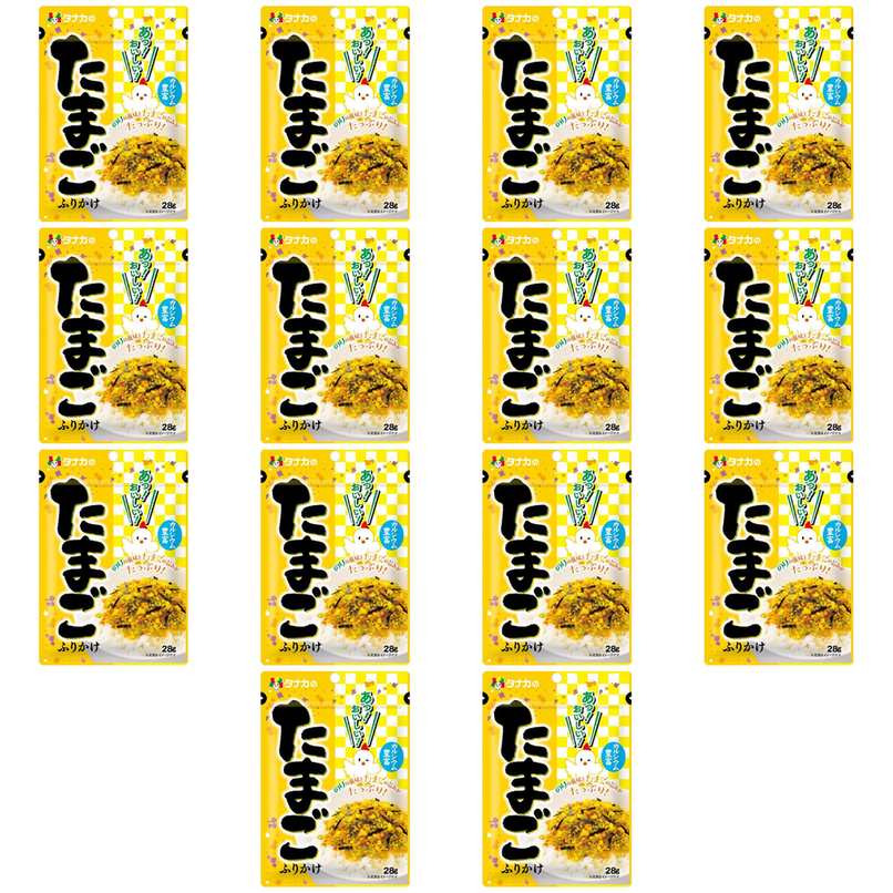 【商品説明】 田中食品 あっ!おいしい!たまごふりかけ 28g の 商品概要 素材の風味が味わえる のりの風味とたまごの旨みがたっぷり入っています。 お召し上がり方 ほかほかご飯、おむすび、お弁当に。 内容量:28g セット内容:14個 原産地:日本 【商品スペック】 田中食品 あっ!おいしい!たまごふりかけ 28g の商品スペック その他 ●名称:ふりかけ ●原材料名:パン粉(国内製造)、いりごま、砂糖、植物油脂、食塩、ぶどう糖、乳糖、鶏卵粉末、のり、鰹削り節、食物繊維、でん粉、醤油、蛋白加水分解物、小麦蛋白、抹茶、大豆蛋白、発酵調味料、粉末あん、デキストリン、乳清カルシウム、オニオン粉末、煮干しエキス/調味料(アミノ酸等)、卵殻カルシウム、着色料(カラメル、クチナシ、カロチノイド、ウコン)、増粘剤(タマリンドガム)、酸味料 ●内容量:28g ●保存方法:直射日光、高温多湿のところを避けて保存してください。 ●栄養成分表示(1食2g当たり) エネルギー:9.0kcal 蛋白質:0.28g 脂質:0.43g 炭水化物:1.01g 食塩相当量:0.19g カルシウム:11mg ●アレルゲン情報:小麦・卵・乳成分・ごま・さば・大豆 他の田中食品の食品&飲料・お酒を探す 食品&飲料・お酒 田中食品>乾物 田中食品>ふりかけ 田中食品 メーカー都合により、パッケージや内容が変更となる場合がございます。パッケージ変更を理由とした返品は承っておりません。