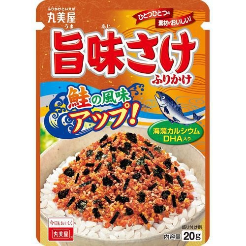 丸美屋 旨味さけふりかけ NP 20g × 13【Y倉庫】
