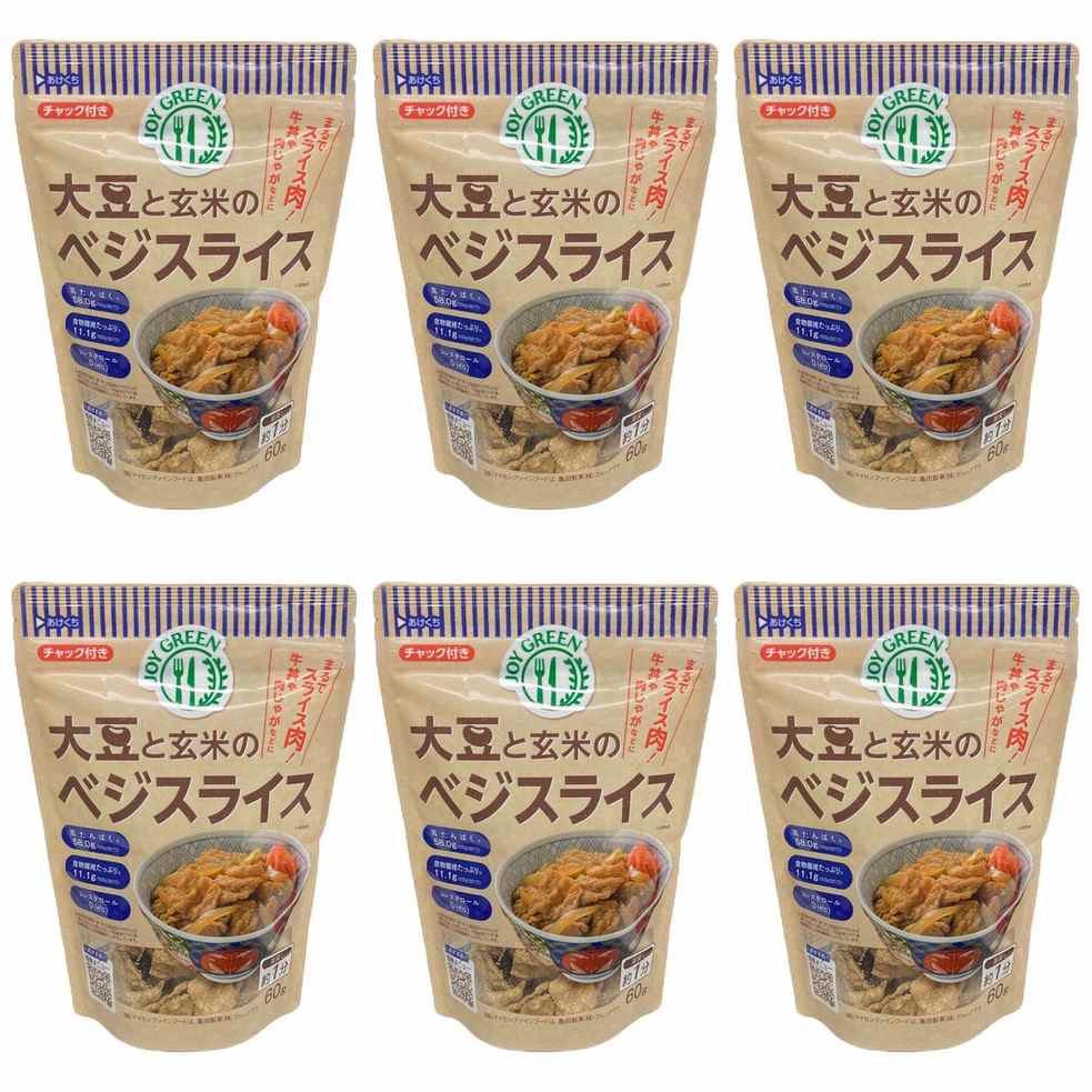 【商品説明】 マイセンファインフード 大豆と玄米のベジスライス 60g の 商品概要 独自製法が生み出すリアルな食感 大豆と玄米でつくったお肉のような食感の大豆食品です。 試行錯誤のすえに開発した独自技術により、大豆特有のにおいを抑えながら、お肉のような歯ごたえを生み出しています。 高たんぱく低カロリー たんぱく質を豊富に含む低カロリー食品。牛肉100gの1.4倍のたんぱく質を、約1/3のカロリーで摂取することができます。 通常のお肉と比較してコレステロールや脂肪分が圧倒的に少なく、またプロテインや食物繊維が豊富です。 動物性原材料不使用×アレルギー対応※大豆を除く 動物性の原材料は一切使用していません。大豆以外の食物アレルギー特定原材料等28品目は不使用ですので、それらのアレルギーの方にも安心して召し上がっていただけます。また、保存料や着色料は使っておりません。 常温で長期保存可能 生の肉や魚と違い、常温で長期保存できるのもメリット。非常食として常備しておくのもオススメです。 お召し上がり方 沸騰したお湯(または薄めの出汁)に浸します。 1分ほどでお湯を切り、水気を絞ってから色々なお料理にお使いください。 湯戻ししてから、流水ですすぎ絞りますと大豆の匂いが軽減されます。 煮込み料理の場合は、湯戻しせずに料理一緒に煮込んでください。 ご注意 ・遺伝子組換え原料の混入を防ぐ為、分別流通された大豆で製造した脱脂大豆を使用しています。 ・製品には色調の違いや大豆の皮の黒い部分などがありますが、品質に問題はありません。 内容量:60g セット内容:6個 原産地:日本 【商品スペック】 マイセンファインフード 大豆と玄米のベジスライス 60g の商品スペック その他 ●内容量:60g ●原材料名:脱脂大豆(国内製造)、大豆たんぱく、玄米粉(米(国産))/硫酸カルシウム ●栄養成分:熱量332kcal、たんぱく質58.0g、脂質2.6g、炭水化物24.8g、食塩相当量1.2g ●保存方法:直射日光、高温多湿を避けて保存してください。 他のマイセンファインフードの食品&飲料・お酒を探す 食品&飲料・お酒 マイセンファインフード>乾物 マイセンファインフード>乾燥豆 マイセンファインフード メーカー都合により、パッケージや内容が変更となる場合がございます。パッケージ変更を理由とした返品は承っておりません。