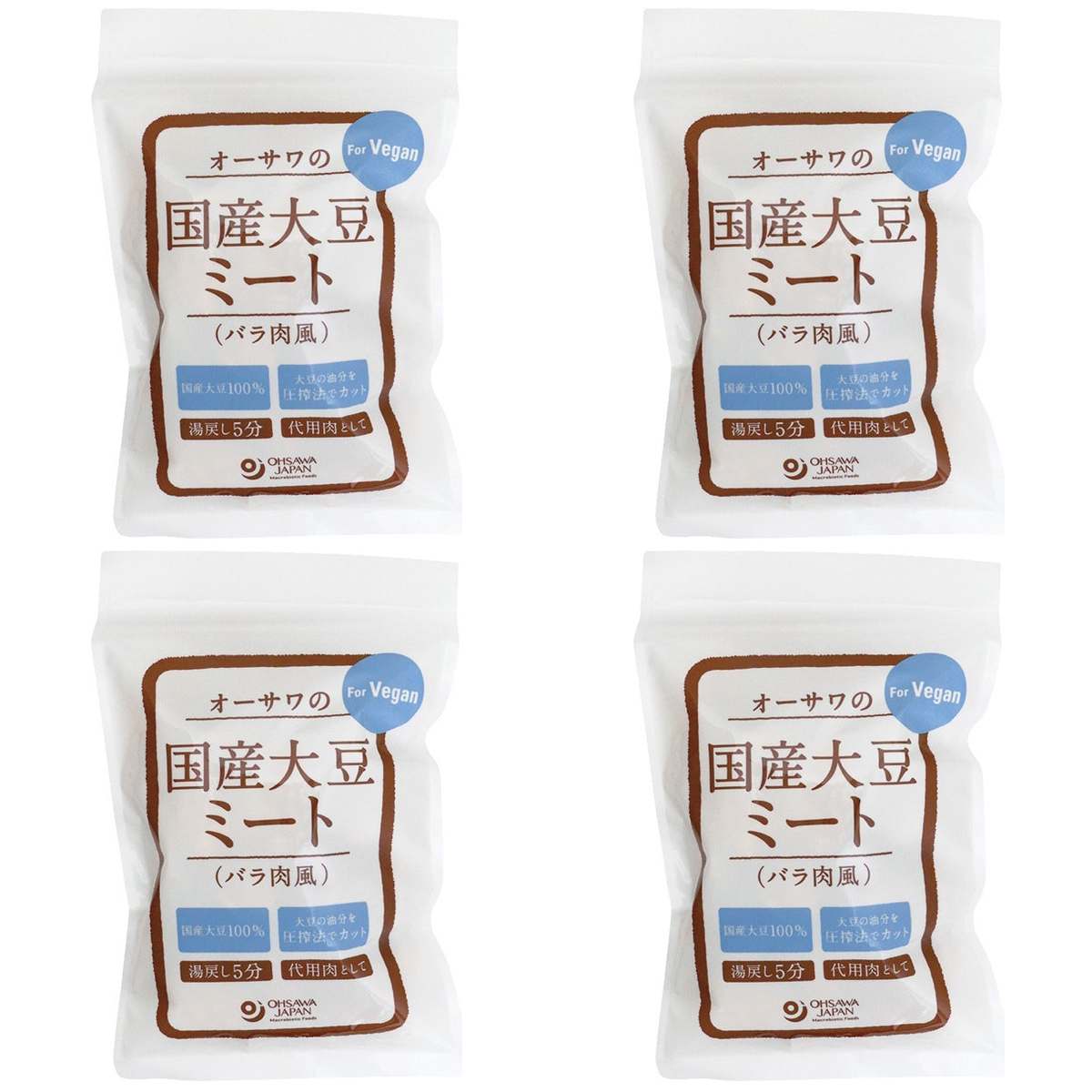 【商品説明】 オーサワジャパン オーサワの国産大豆ミート(バラ肉風) 80g の 商品概要 から揚げや炒め物、煮物などに 代用肉として、湯戻し5分。 内容量:80g セット内容:4個 原産地:日本 【商品スペック】 オーサワジャパン オーサワの国産大豆ミート(バラ肉風) 80g の商品スペック その他 ●内容量:80g ●名称:オーサワの国産大豆ミート(バラ肉風) ●原材料:大豆(国産) ●食物アレルギー:大豆 他のオーサワジャパンの食品&飲料・お酒を探す 食品&飲料・お酒 オーサワジャパン>乾物 オーサワジャパン>乾燥豆 オーサワジャパン メーカー都合により、パッケージや内容が変更となる場合がございます。パッケージ変更を理由とした返品は承っておりません。