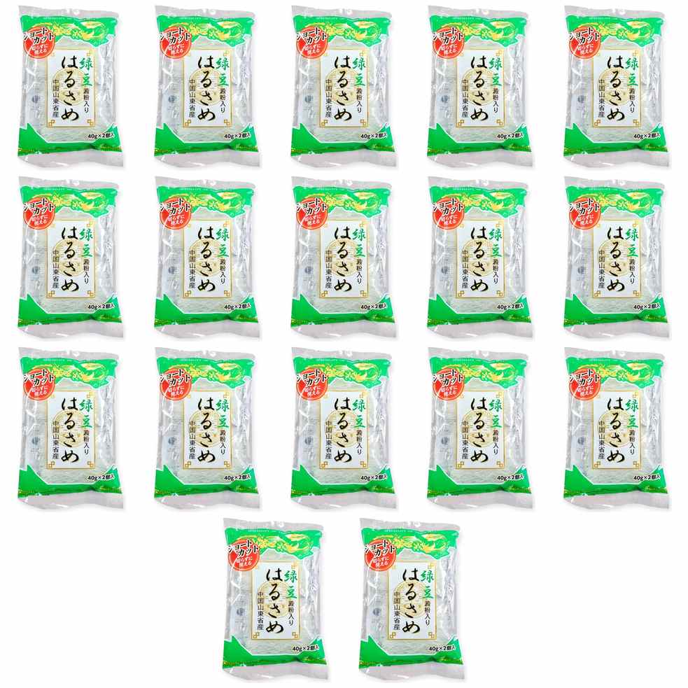 【商品説明】 森井食品 緑豆澱粉入春雨ショート 40g×2個入 の 商品概要 エンドウでん粉と緑豆でん粉を使用。 透明度が高く、コシが強く、煮崩れしにくいのが特徴のはるさめです。国産はるさめに比べて細いですが、熱に強く、スープや鍋物、炒め物に適しています。使いやすい40gのショートカットタイプとなっています。 内容量:80g セット内容:17個 【商品スペック】 森井食品 緑豆澱粉入春雨ショート 40g×2個入 の商品スペック その他 ●内容量:80g ●名称:緑豆澱粉入春雨ショート ●原材料:えんどう澱粉、緑豆澱粉 ●保存方法:直射日光、高温多湿をさけて常温で保管してください。 他の森井食品の食品&飲料・お酒を探す 食品&飲料・お酒 森井食品>乾物 森井食品>春雨 森井食品 メーカー都合により、パッケージや内容が変更となる場合がございます。パッケージ変更を理由とした返品は承っておりません。