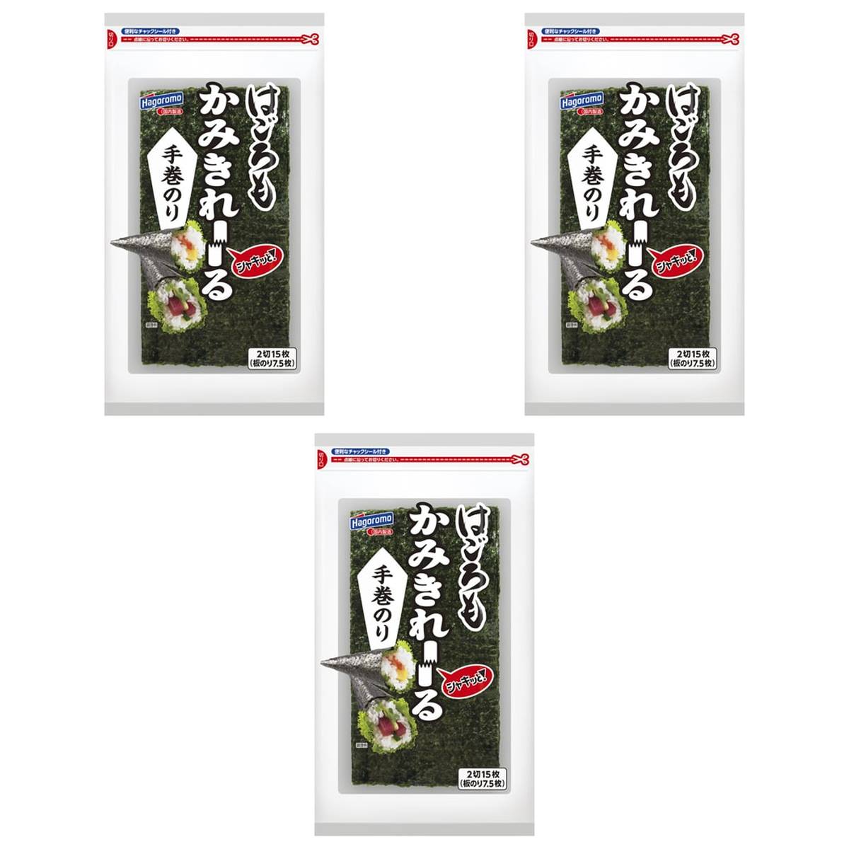 【商品説明】 はごろもフーズ かみきれ~る 手巻のり 2切15枚(板のり7.5枚) の 商品概要 特徴 シャキッと!かみきれ~る!切り込み加工でどなたでもかみ切りやすく仕上げた手巻きのりです。お子様から年配の方までおいしく召し上がれます。チャック付きで保管に便利です。 内容量:2切15枚(板のり7.5枚) セット内容:3個 【商品スペック】 はごろもフーズ かみきれ~る 手巻のり 2切15枚(板のり7.5枚) の商品スペック その他 ●内容量:2切15枚(板のり7.5枚) ●主な原料の産地:乾のり(国内産) ●アレルギー物質:なし※本製品で使用しているのりは、エビ、カニが生息する水域で採取しています。 ●エネルギー(kcal)42 kcal(1袋2切15枚当り ) ●栄養成分:たんぱく質9.3g、脂質0.8g、炭水化物10.0g、食塩相当量0.3g(2切15枚当り) 他のはごろもフーズの食品&飲料・お酒を探す 食品&飲料・お酒 はごろもフーズ>乾物 はごろもフーズ>味付けのり はごろもフーズ メーカー都合により、パッケージや内容が変更となる場合がございます。パッケージ変更を理由とした返品は承っておりません。
