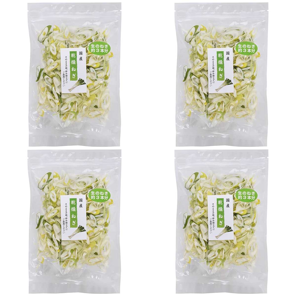 きのこ総合センター 国産乾燥ねぎ 25g × 4【Y倉庫】