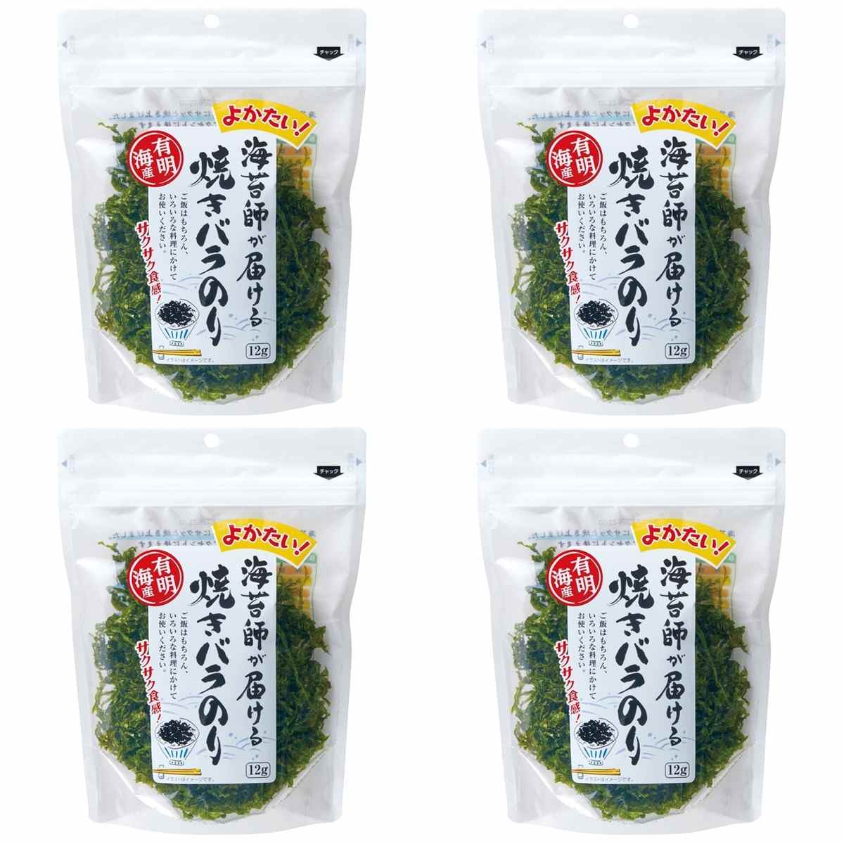 【商品説明】 加藤産業 海苔師が届ける焼きバラのり 12g [海苔] の 商品概要 有明海産海苔使用 風味がよく、旨味のある有明産の原料を使用しました。 様々なお料理のトッピングに 雑炊や味噌汁、うどんやラーメンなど様々なお料理に振りかけるだけで、海苔の旨味をプラスできます。 内容量:12g セット内容:4個 【商品スペック】 加藤産業 海苔師が届ける焼きバラのり 12g [海苔] の商品スペック その他 ●名称:焼のり ●原材料名:乾のり(有明海産) ●内容量:12g ●保存方法:直射日光や高温多湿をさけて、常温で保存してください。 ●販売者:加藤産業株式会社 ●栄養成分表示 1袋(12g)あたり:エネルギー36kcal、たんぱく質5.0g、脂質0.4g、炭水化物5.3g、-糖質1.0g、-食物繊維4.3g、食塩相当量0.2g ■アレルゲン情報:なし 他の加藤産業の食品&飲料・お酒を探す 食品&飲料・お酒 加藤産業>乾物 加藤産業>焼きのり 加藤産業 メーカー都合により、パッケージや内容が変更となる場合がございます。パッケージ変更を理由とした返品は承っておりません。