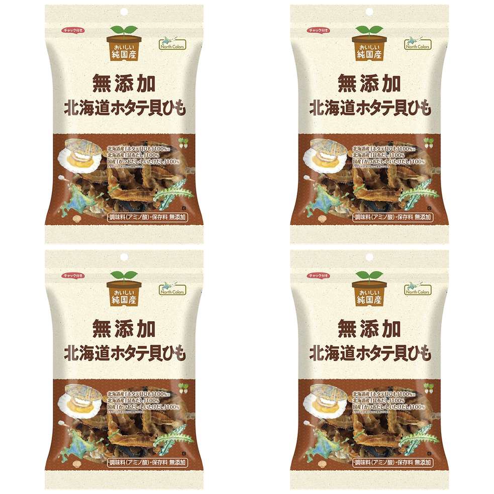 【商品説明】 ノースカラーズ 純国産北海道ホタテ貝ひも 45g の 商品概要 シンプルなのに、どうしてこんなに味わい深いのか。おつまみにピッタリな「貝ひも」が復活しました! ここで使用されている北海道産のホタテ貝ひもは水分量を見ながら乾燥時間を調整してソフトに焼き上げられています。その日の気温や湿度によって見極められ、丁寧に焼きあげられることによりとても噛み応えが良く、長い時間ゆっくりと美味しさを味わえます 噛めば噛むほど、ホタテの旨みを感じることができる逸品なんで「昆布」「かつお」「しいたけ」3つの国産素材を使用しただしに加え砂糖を使用せず「てん菜糖」を使用したやさしい甘さに「さんま魚醤」でぐっと味わい深くなっているのです。 しょっぱ過ぎず、あっさりとしていてるのに、ぎゅっと旨味が詰まった、癖になるほど絶妙な味わいです。 保存方法、その他 直射日光・高温多湿を避け、常温で保存してください。開封後はお早めにお召し上がりください。 内容量:45g セット内容:4個 原産地:日本 【商品スペック】 ノースカラーズ 純国産北海道ホタテ貝ひも 45g の商品スペック その他 ●原材料:ボイルホタテ貝ひも(ホタテ(北海道産))、てん菜糖(てん菜(北海道産、遺伝子組換えでない))、食塩(国内製造)、昆布だし(昆布(北海道産))、かつおだし(かつお(国産))、しいたけだし(しいたけ(国産))、さんま漁醤(さんま(北海道産)、食塩(国内製造)) 他のノースカラーズの食品&飲料・お酒を探す 食品&飲料・お酒 ノースカラーズ>お菓子・スイーツ ノースカラーズ>おつまみ・珍味 ノースカラーズ メーカー都合により、パッケージや内容が変更となる場合がございます。パッケージ変更を理由とした返品は承っておりません。