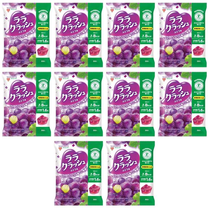 【商品説明】 マンナンライフ 蒟蒻畑ララクラッシュ ぶどう味 24g×8個入り の 商品概要 特徴 クラッシュしたこんにゃくのつぶつぶと、ジューシーなジュレが楽しい2つの食感。 内容量:(g) 24g ※×8個 セット内容:10個 原産地:日本 【商品スペック】 マンナンライフ 蒟蒻畑ララクラッシュ ぶどう味 24g×8個入り の商品スペック 味 ぶどう タイプ こんにゃくゼリー 形状 カップ 容量(g) 24g ※×8個 個数 8個 他のマンナンライフの食品&飲料・お酒を探す 食品&飲料・お酒 マンナンライフ>お菓子・スイーツ マンナンライフ>ゼリー マンナンライフ アレルゲン 無 栄養成分表示 8kcal ※エネルギー(1個(24g)あたり) 0g ※たんぱく質 0g ※脂質 4.1g ※炭水化物 2.5g ※糖質 1.6g ※食物繊維 0.02g ※食塩相当量 2mg ※リン 7mg ※カリウム 保健機能食品 特定保健用食品 その他 ●内容量:24g×8個 ●名称:ゼリー ●原材料:難消化性デキストリン(アメリカ製造)、ぶどう糖果糖液糖、エリスリトール、果汁(ぶどう、ブルーベリー)、高果糖液糖、洋酒、こんにゃく粉/ゲル化剤(増粘多糖類)、酸味料、乳酸 Ca、香料、甘味料(スクラロース)、ショ糖脂肪酸エステル ●産地:日本 ●保存方法:直射日光及び高温多湿の場所を避けて保存してください。 メーカー都合により、パッケージや内容が変更となる場合がございます。パッケージ変更を理由とした返品は承っておりません。