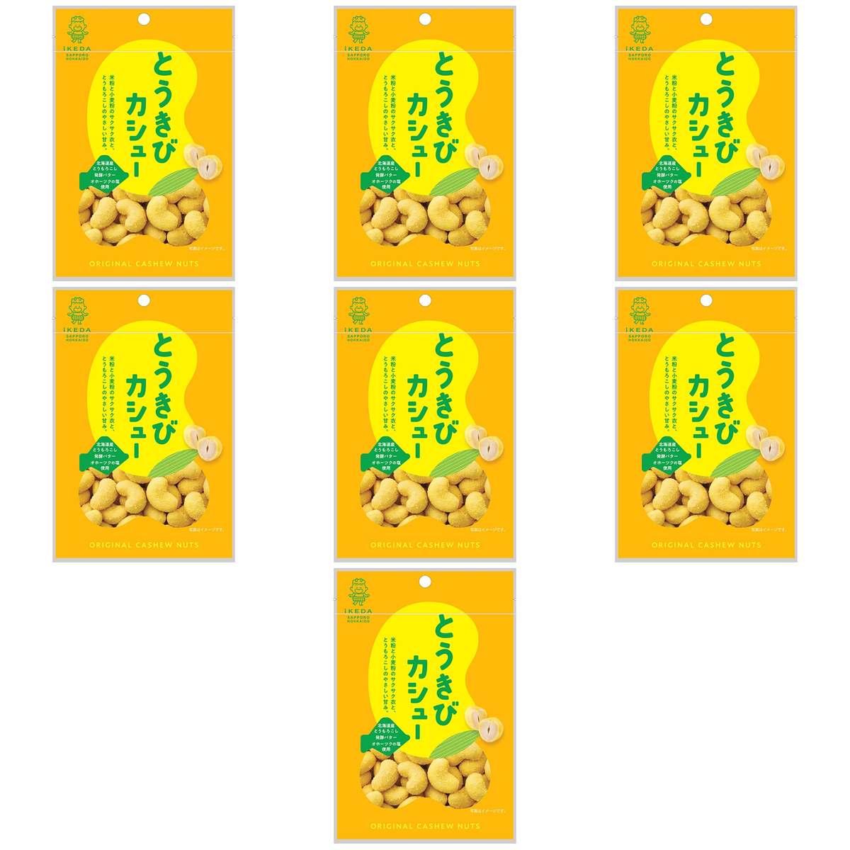 【商品説明】 池田食品 オリジナルカシューナッツ とうきびカシュー 40g の 商品概要 札幌の工場発 北海道産のとうきびはもちろん、オホーツク塩、道産発酵バター使用のこだわりの逸品です。 内容量:40g セット内容:7個 原産地:主原料:インド、製造地:北海道 【商品スペック】 池田食品 オリジナルカシューナッツ とうきびカシュー 40g の商品スペック その他 ●内容量:40g ●名称:ナッツ菓子 ●食物アレルギー:小麦、乳、大豆、カシューナッツ ●原材料:カシューナッツ(インド)、米粉、グラニュー糖、小麦粉、でん粉、発酵バター(乳成分を含む)、植物油脂(大豆を含む)、コーンパウダー、食塩/膨張剤、香料、着色料(クチナシ) ●原産国:主原料:インド、製造地:北海道 ●保存方法:常温 ●栄養成分表示 1袋(40g)当たり エネルギー 195kcal たんぱく質 4.4g 脂質 8.3g 炭水化物 25.7g 食塩相当量 0.3g 他の池田食品の食品&飲料・お酒を探す 食品&飲料・お酒 池田食品>お菓子・スイーツ 池田食品>ナッツ 池田食品 メーカー都合により、パッケージや内容が変更となる場合がございます。パッケージ変更を理由とした返品は承っておりません。