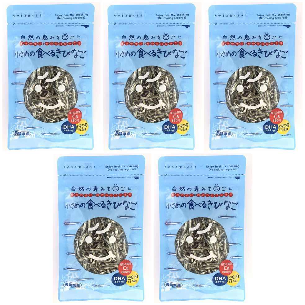 【商品説明】 岡商店 長崎県産 小さめの食べるきびなご 40g の 商品概要 特徴1 長崎県産のきびなごを使用。中でも小さめのきびなごをチョイス!大きめのきびなごより、かたすぎず食べやすいのが特徴です。 特徴2 1袋(40g)で880mgのカルシウムがとれる。カルシウムはビタミンDと一緒に摂ると吸収率が良くなります。 特徴3 ビタミンDでカルシウムの吸収率UPのお手伝い。さらに体内ではつくれない必須脂肪酸のDHAも一緒に摂れます。 おすすめの食べ方 そのまま食べたり、サラダのトッピングに 内容量:40g セット内容:5個 原産地:日本 【商品スペック】 岡商店 長崎県産 小さめの食べるきびなご 40g の商品スペック その他 ●原材料名:きびなご 他の岡商店の食品&飲料・お酒を探す 食品&飲料・お酒 岡商店>お菓子・スイーツ 岡商店>おつまみ・珍味 岡商店 メーカー都合により、パッケージや内容が変更となる場合がございます。パッケージ変更を理由とした返品は承っておりません。