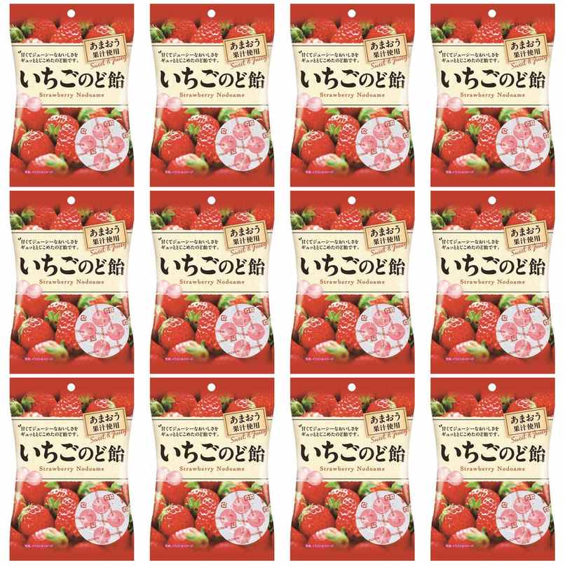 【商品説明】 パイン いちごのど飴 70g の 商品概要 いちごの人気品種「あまおう」の果汁を使用し、フリーズドライのいちごをキャンディに練りこみました。優しい味わいに仕上げていますので、ハーブの苦みが苦手な方にもお召し上がりいただけるのど飴です。 内容量:70g セット内容:12個 原産地:日本 【商品スペック】 パイン いちごのど飴 70g の商品スペック その他 ●内容量:70g ●名称:飴・キャンディー ●食物アレルギー:該当なし ●原材料:砂糖(国内製造)、水飴、乾燥いちご加工品、いちご果汁、ハーブエキス/酸味料、香料、アントシアニン色素 ●産地:日本 ●保存方法:直射日光や高温多湿をさけて保存してください。 ●栄養成分表示1粒(4.7g)当たり:エネルギー17.9kcal たんぱく質0g 脂質0g 炭水化物4.6g 食塩相当量0g 他のパインの食品&飲料・お酒を探す 食品&飲料・お酒 パイン>お菓子・スイーツ パイン>ガム・あめ・ミント パイン>あめ・キャンディ パイン メーカー都合により、パッケージや内容が変更となる場合がございます。パッケージ変更を理由とした返品は承っておりません。