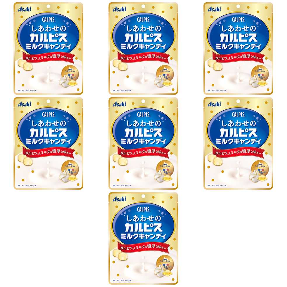 カルピス CALPIS アサヒグループ食品 しあわせの「カルピス」ミルクキャンディ × 7【Y倉庫】
